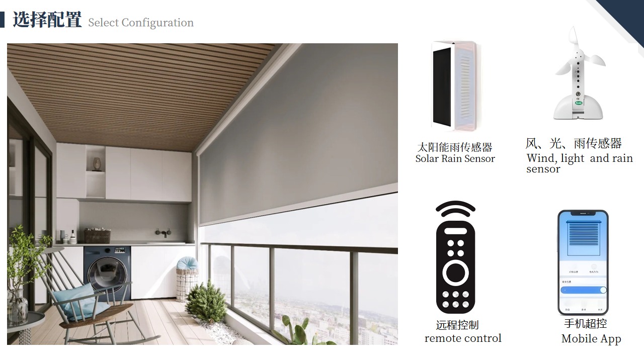 Roller blind product detail