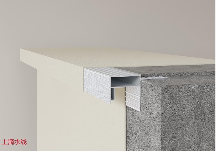 Drip Edge Profiles product detail