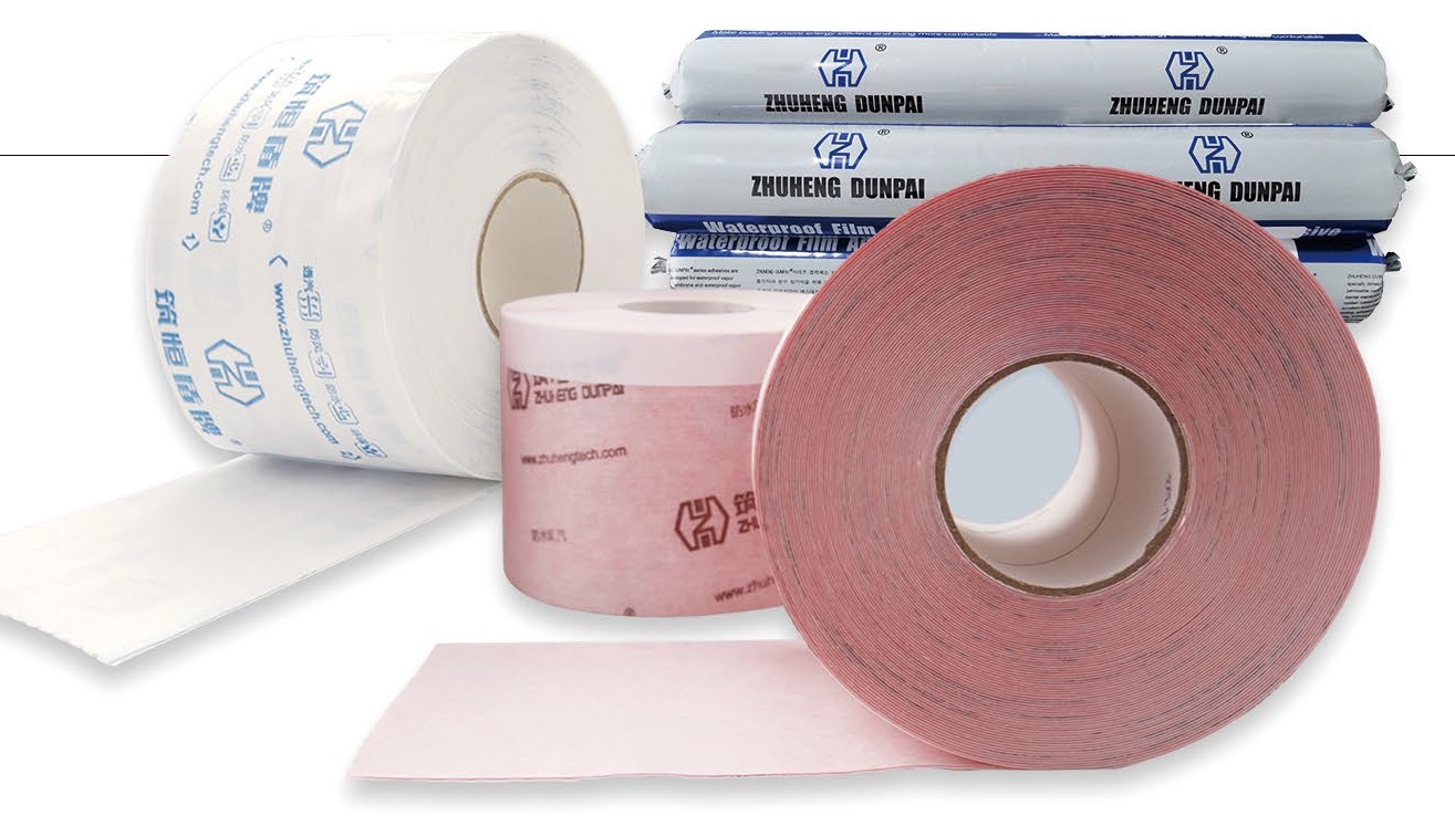 ZHUHENG dp membranes product reference